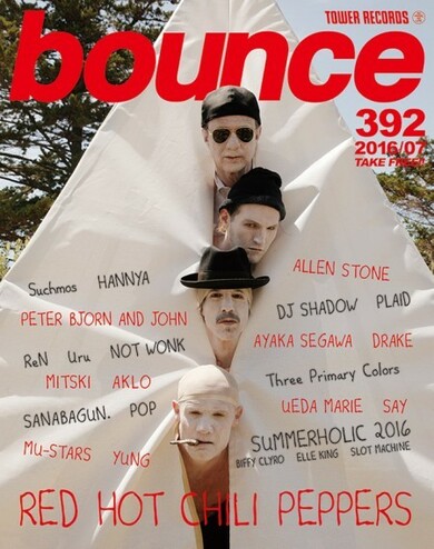 レッド・ホット・チリ・ペッパーズ、Suchmos、般若が表紙! タワレコの