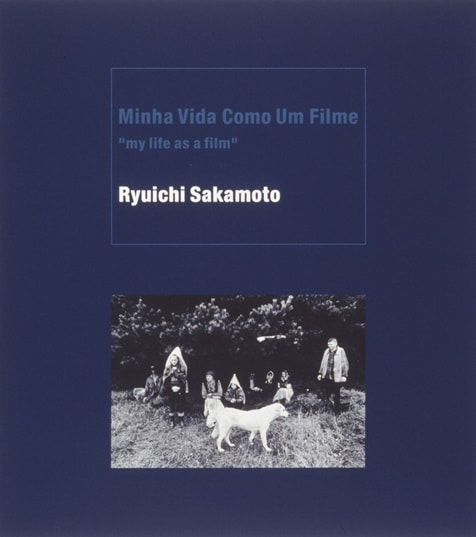 坂本龍一は表現の中に何を求めていたのか――半野喜弘が感じ取った記憶と