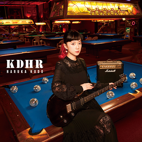 工藤晴香 Kdhr 平地孝次が作 編曲を担った全6曲は 徹底してエモくてキャッチーなエレクトロニコア路線 Mikiki