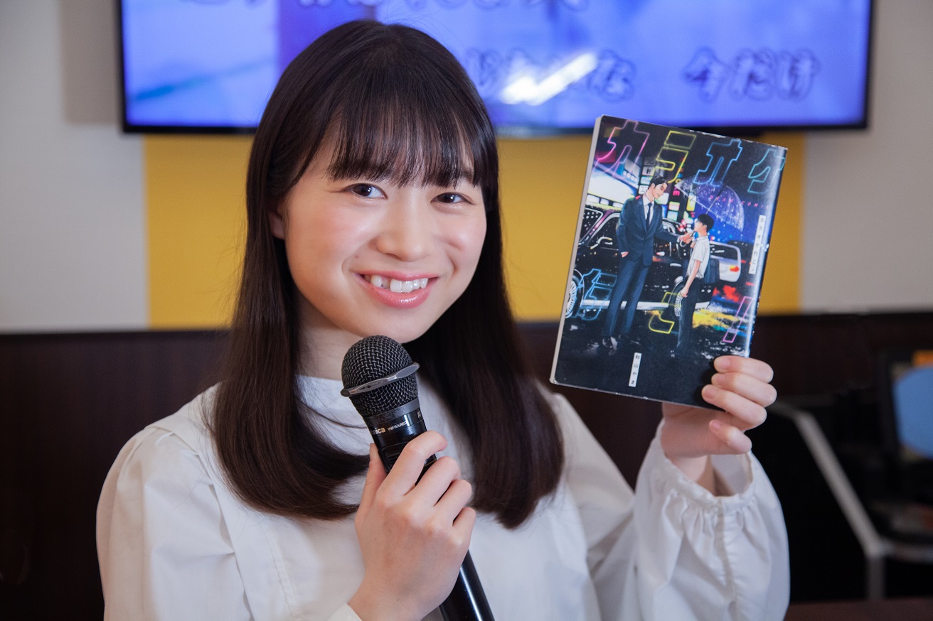 RYUTist  LIVE 303 宇野友恵バースデーライブ DVD RYUTist宇野友恵の「好き」よファルセットで届け!】第11回 和山やま