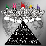 TeddyLoidによるももクロ初の公式リミックス集は、tofubeatsとの共作曲含みEDMやフレンチ・エレクトロなどTeddy印のアゲまくりなサウンドが展開