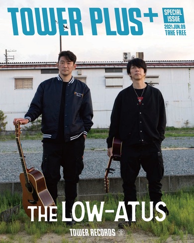 the LOW-ATUS『旅鳥小唄 -Songbirds of Passage-』細美武士と