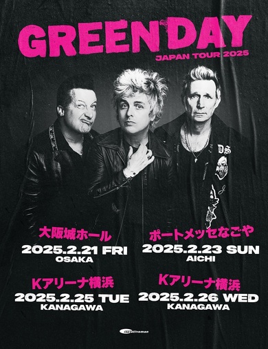 グリーン・デイ（Green Day）、15年ぶりとなるジャパンツアーの開催が