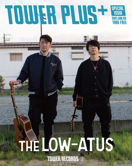 the LOW-ATUS『旅鳥小唄 -Songbirds of Passage-』細美武士と 