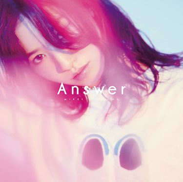 當山みれい Answer Aqua Timezやuverworld Krevaらのリメイク曲を持ち前の歌唱力で披露 Mikiki