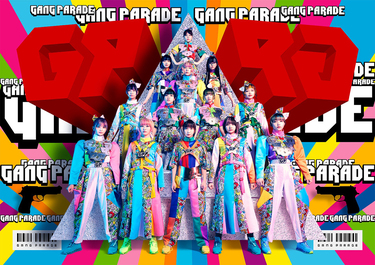 GANG PARADEの13人が語る、個性とチャレンジを満載した現体制初の