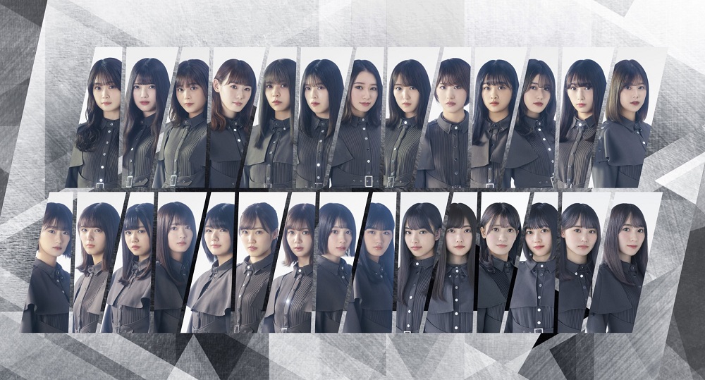欅坂46が改名 再出発を発表 私たちに期待していてください Mikiki