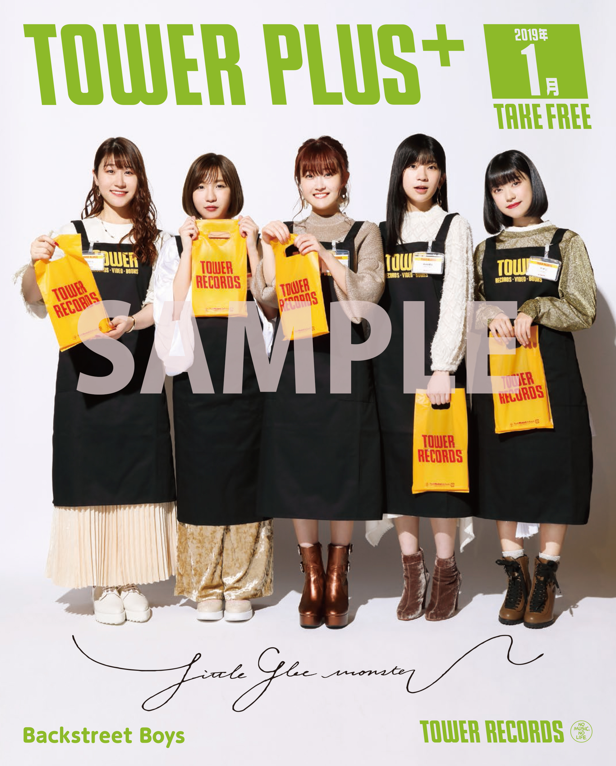 TOWER PLUS+1月号情報解禁! Little Glee Monster、バック