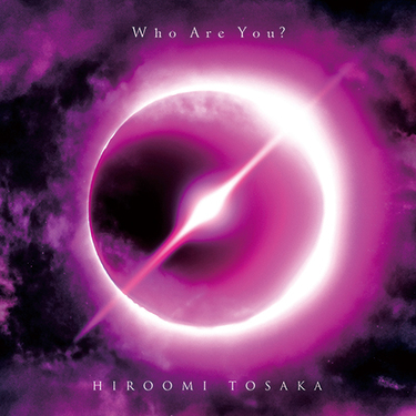 登坂広臣 Who Are You? FC限定3点セット