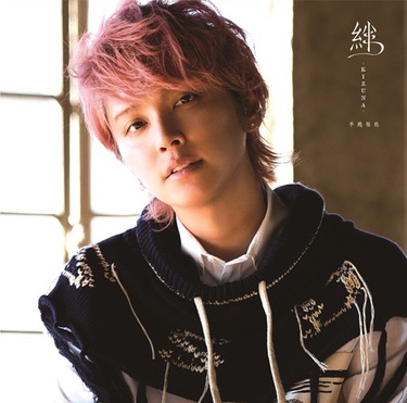 手越祐也 アクスタ 6点セット 新品未使用 未開封 手越祐也 アクスタ 6点セット 新品未使用 未開封 - メルカリ