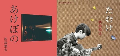 img_b3533f5139998e5f3903479ed9