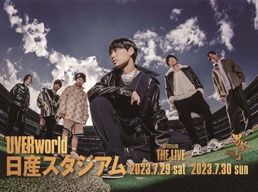 UVERworldがNO MUSIC, NO LIFE.ポスターに登場、撮影レポートをお届け! | Mikiki by TOWER RECORDS