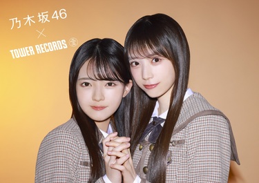 a*u様 乃木坂矢田萌華プレミアム生写真サイン入り m80417373693_1.jpg?1754066197