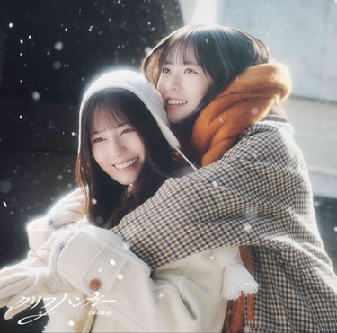 今までと違う日向坂46を見て! 金村美玖、髙橋未来虹、渡辺莉奈、大野