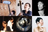 『RE-DEBUSSY』発売記念イベント開催、菊地成孔によるコメントも到着