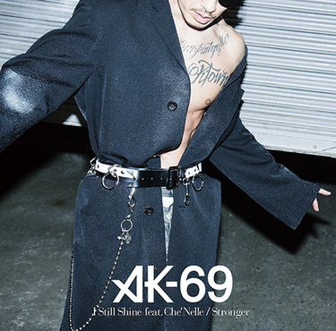 DJ RYOW『NEW X CLASSIC』 豪華なゲスト陣を従えて過去と未来を掛け