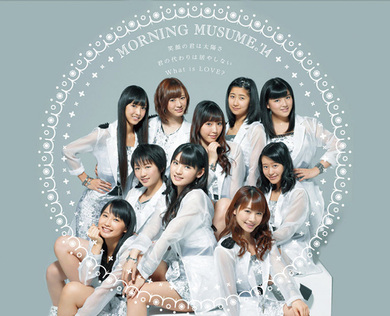 NIPPON SUITO キャンティーン backend=imagemagick;version=1;