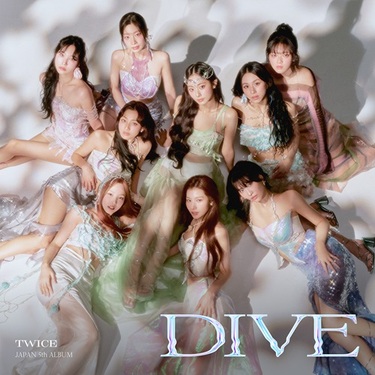 TWICE『DIVE』TOWER PLUS+特別号が発行、タワレコでキャンペーン
