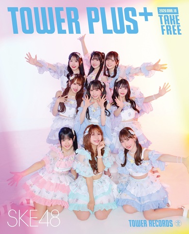 SKE48が『サンダルだぜ』で夏を先取り! 選抜メンバー9人がグループの