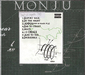 MONJU『Proof Of Magnetic Field』まとまった楽曲集としては実に13年ぶりのEPは、純度100％のMONJUを味わえる強力な一撃