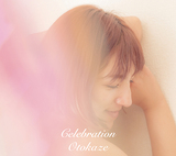 Otokaze『Celebration』般若や輪入道らゲストをフィーチャーした曲と持ち前の美麗なインストヒップホップを並置