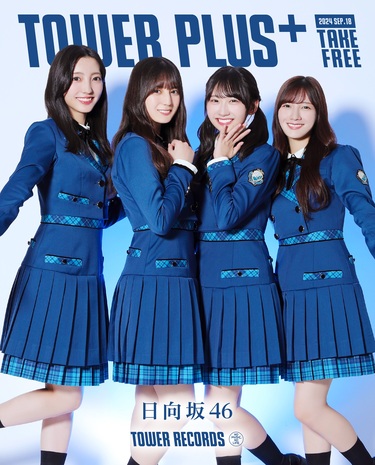 日向坂46金村美玖、河田陽菜、松田好花、上村ひなのから14th