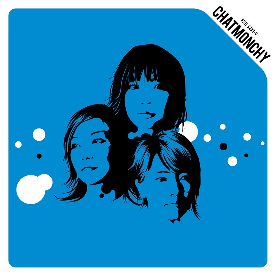 チャットモンチー『chatmonchy has come』『耳鳴り』『生命力』『告白