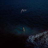 TAEYO『Pale Blue Dot』一層自由度を増した表現がクールで熱い、気鋭ラッパー待望のフルアルバム