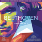 マンフレッド・ホーネック（Manfred Honeck）指揮『ベートーヴェン:交響曲第9番「合唱」』もしクライバーが〈第九〉を指揮していたらこんな感じになったかも