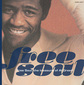 『Free Soul The Treasure Of Al Green』妙味を楽しめるフリー・ソウル盤―【IN THE SHADOW OF SOUL】番外編：フリー・ソウル Part.6