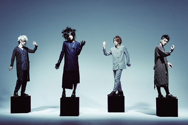 Amazon.co.jp: Plastic tree アクスタ 有村竜太朗 DI : おもちゃ