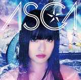 ASCA『百希夜行』阿部真央らの筆によるアップ中心の曲たちが心をどんどん熱くする