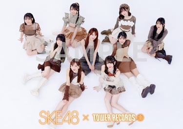 SKE48『Karma』TOWER PLUS+発行 選抜メンバー9人の撮り下ろし写真と