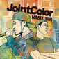 NASU×朋晃『Joint Color』 福岡・親不孝通りで活動するレゲエDJ×ヒップホップ・ビートメイカーの共演EP