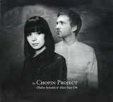 オーラヴル・アルナルズ（Ólafur Arnalds）&アリス＝紗良・オット『The Chopin Project』楽器や音響を変え再構築したショパン作品集