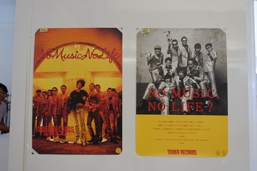 東京スカパラダイスオーケストラがNO MUSIC, NO LIFE.ポスターに登場