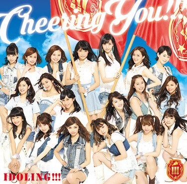 アイドリング!!!、スパガ、チキパら〈TOKYO IDOL FESTIVAL 2015〉出演