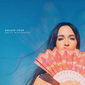 ケイシー・マスグレイヴス（Kacey Musgraves）『Golden Hour』インディー・アメリカーナ好きにオススメの新世代カントリー・ディーヴァ