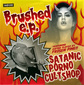 Satanicpornocultshop、ハードコア～ガレージなバンド・サウンドでジュークする新EP『Brushed e​.​p.』発表、試聴可