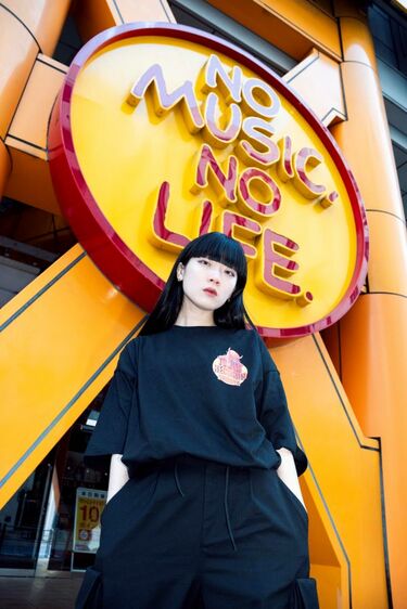 RT ゲーム・おもちゃ・グッズ TOWER RECORDS SHIBUYA Tシャツ 藤井風
