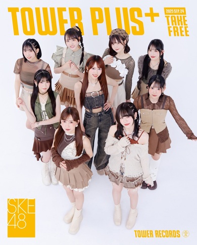 SKE48は『Karma』で新章突入! 選抜メンバー9人が語るそれぞれの個性と