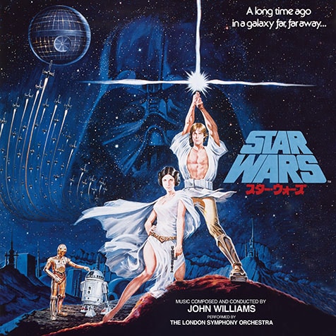 1978年発売・スター・ウォーズ日本盤サントラLPレコード初回限定特典