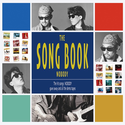 THE SONG BOOK NOBODY』がタワレコ限定リリース 吉川晃司、松田聖子