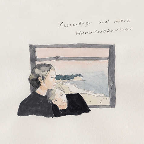 ライヴハウス界隈で話題のバンド 花泥棒の新ミニ作はインディー然としたギター ポップながら中毒性抜群の甘いメロディーに大衆性秘めた一枚 Mikiki