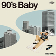 WILYWNKA『90's Baby』ラップはもはや極みの域! RYUZO、¥ellow