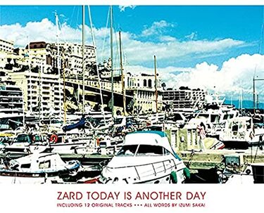 ZARD、オリジナル作10作のリマスター盤と、9作目『時間の翼』のリアレンジ盤をリリース。担当制作Dに再アレンジの経緯を訊く | Mikiki by  TOWER RECORDS