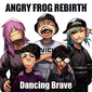 ANGRY FROG REBIRTH 『Dancing Brave』 池田（ヴォーカル／ギター）以外のメンバーを一新した、復活作となるミニ作