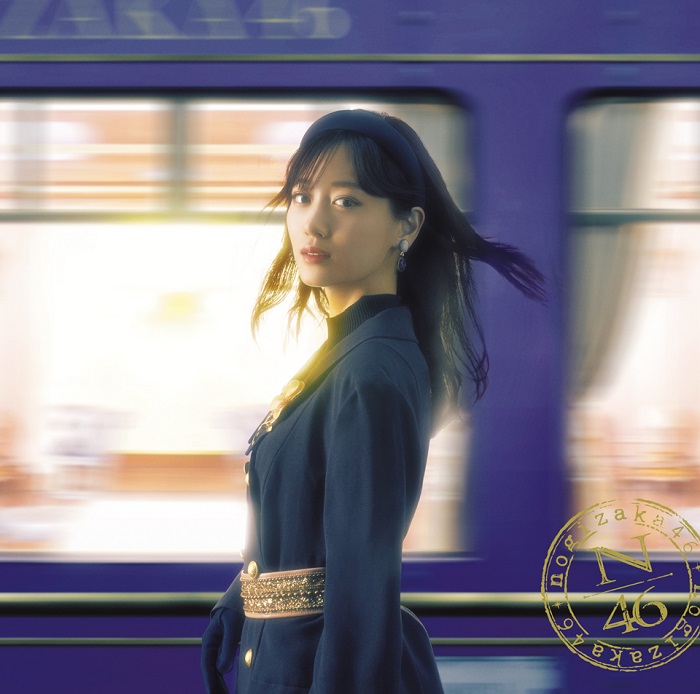 乃木坂46伊藤理々杏&阪口珠美から2024年の幕開けシングル『チャンスは