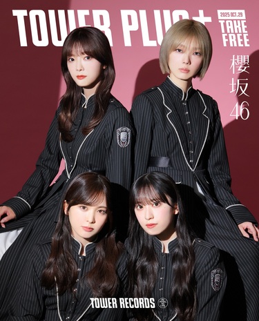 櫻坂46は四期生参加でさらに加速する! 藤吉夏鈴、中嶋優月、山下瞳月