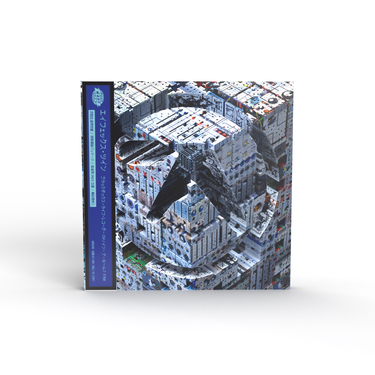 エイフェックス・ツイン（Aphex Twin）が5年ぶりの新曲を発表、新作『Blackbox Life Recorder 21f / In A  Room7 F760』を7月にリリース | Mikiki by TOWER RECORDS